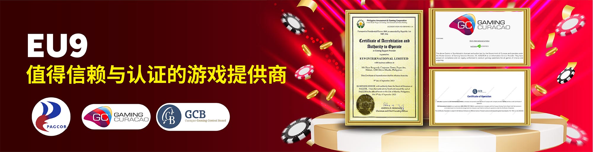 how to bet on the super bowl